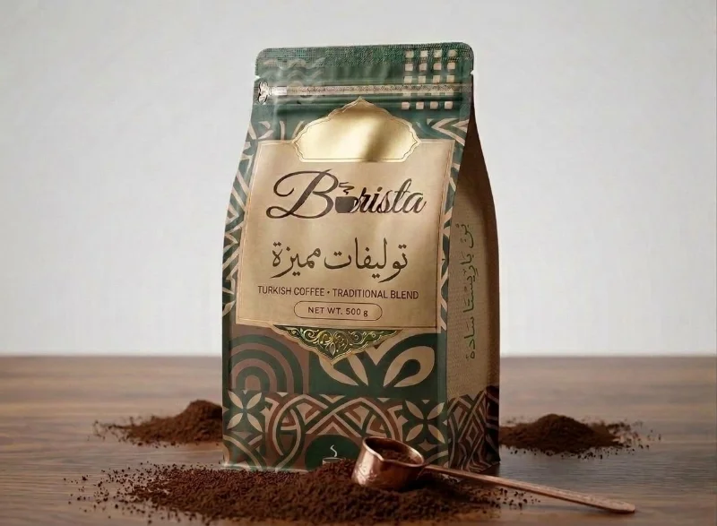 توليفات مميزه