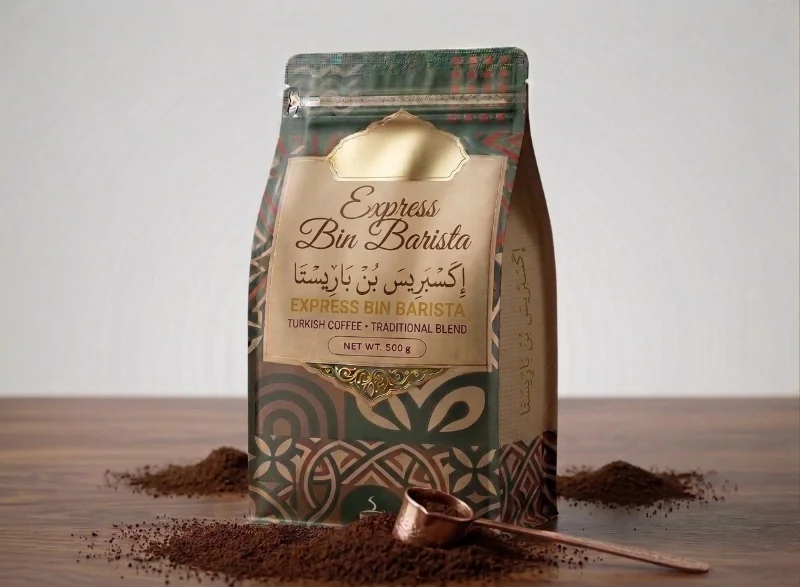 بن اكسبريس