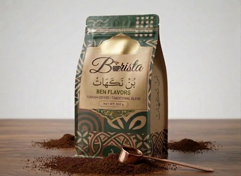 بن نكهات